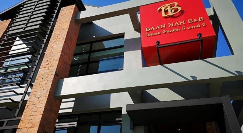 Baan Nan B&B Hotel Exterior photo